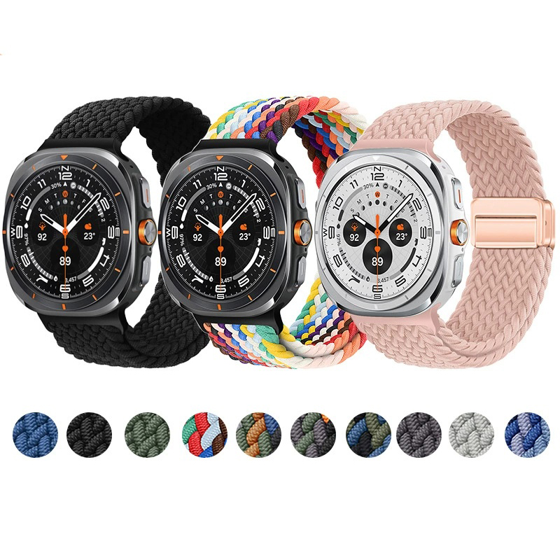 Samsung Galaxy Watch Ultra2 20 - Samsung Smartwatch Ultra Accessories incelemesi ve fiyatı