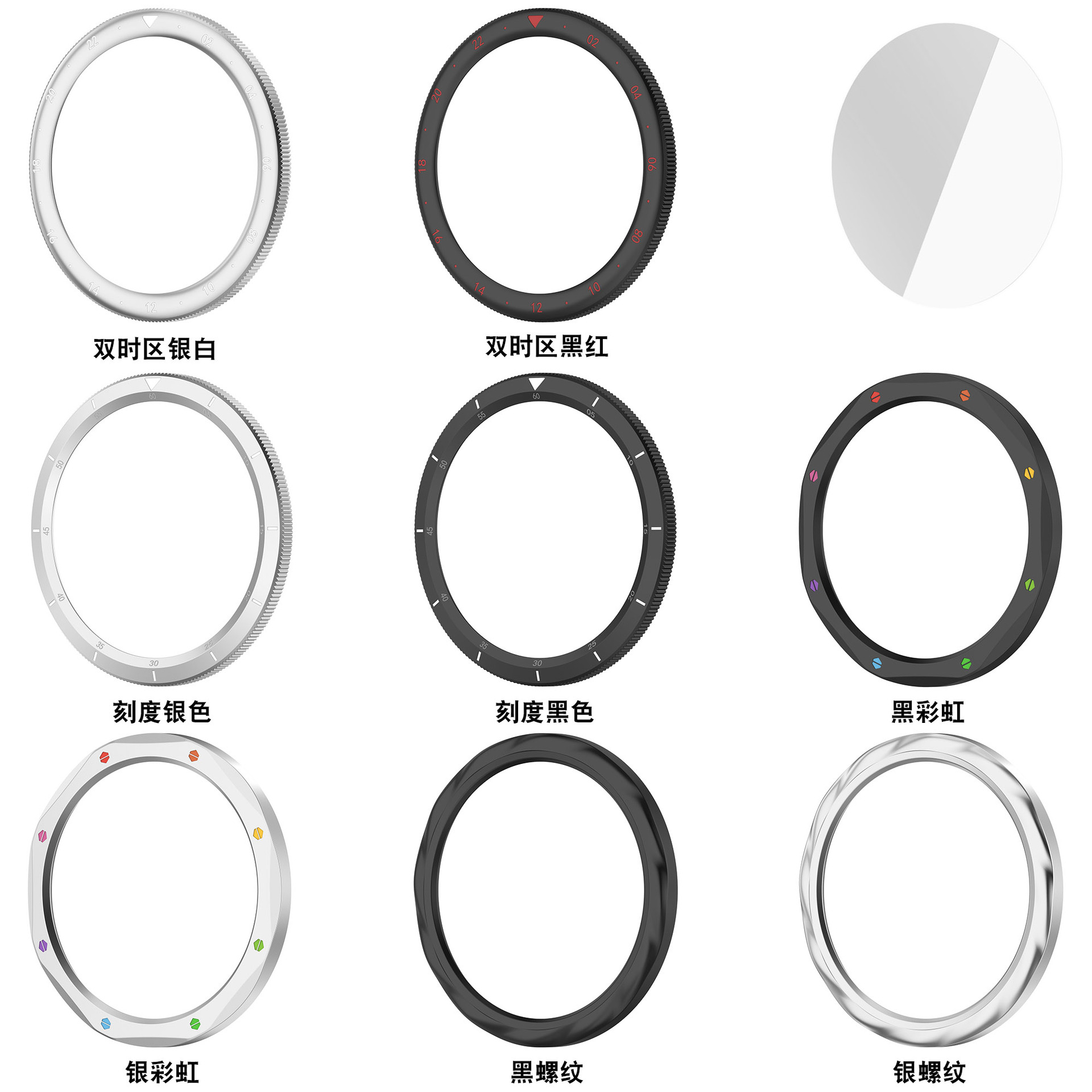 Xiaomi Watch S4 S3 için Metal  - Xiaomi Smartwatch S4 Accessories incelemesi ve fiyatı