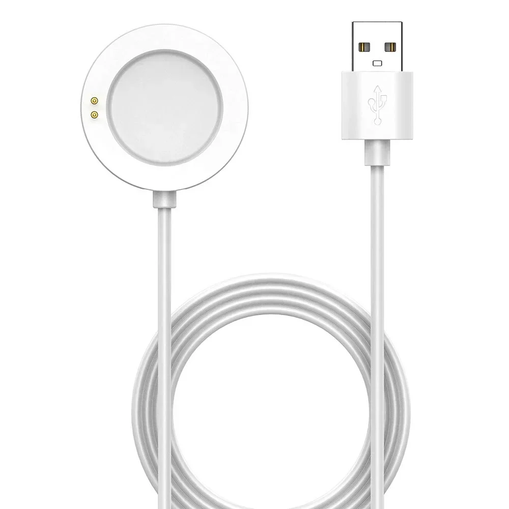 Beyaz Akıllı Saat Şarj Kablosu - Xiaomi Smartwatch S4 Accessories incelemesi ve fiyatı
