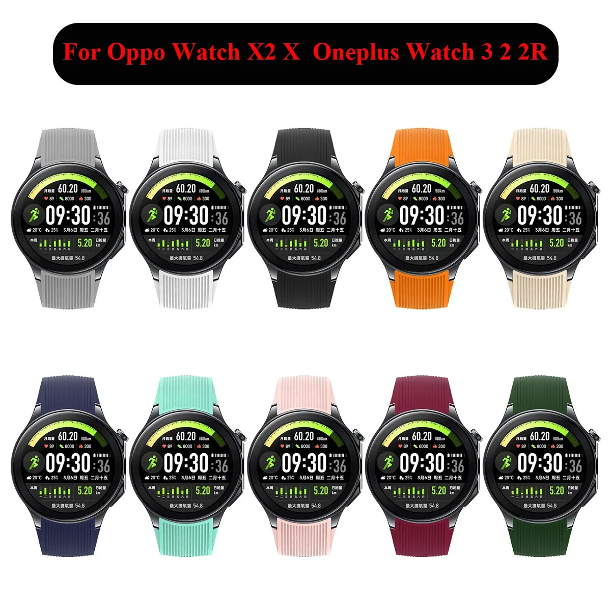 Oppo Watch X X2 için Boşluksuz - Smartwatch X2 incelemesi ve fiyatı