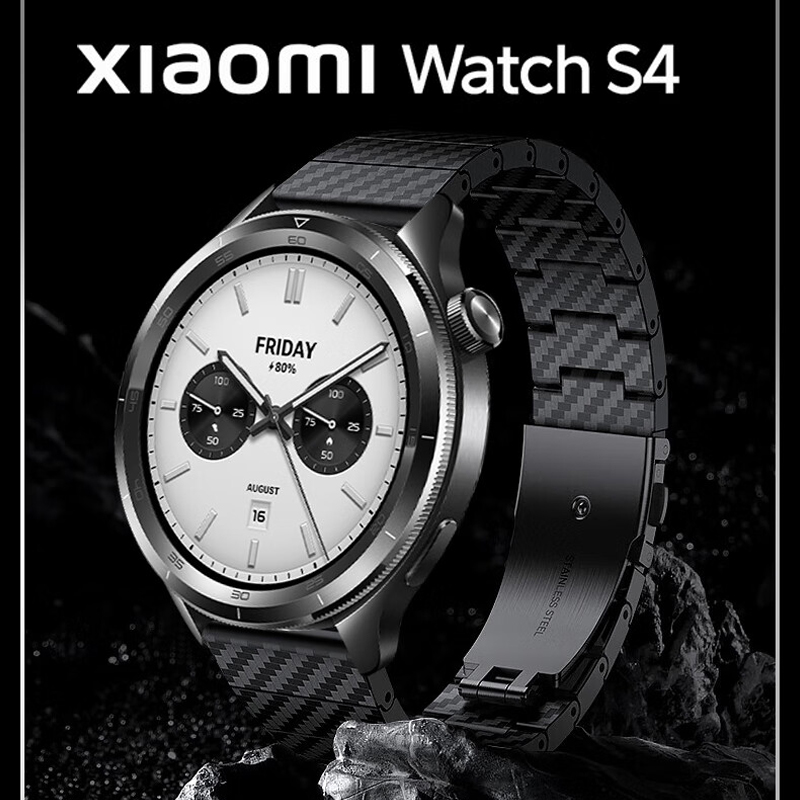 Karbon Fiber Kayış Xiaomi Mi İ - Xiaomi Smartwatch S4 Accessories incelemesi ve fiyatı